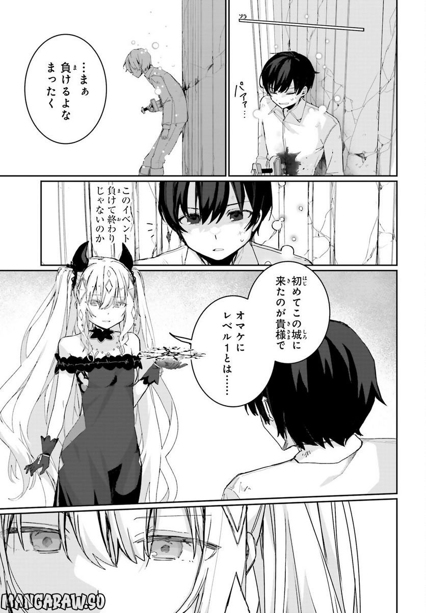 P28