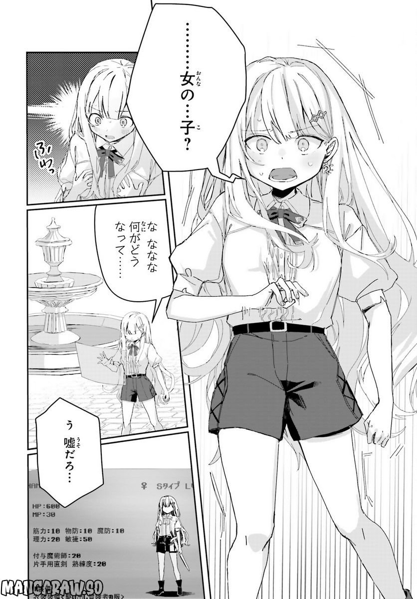 P35