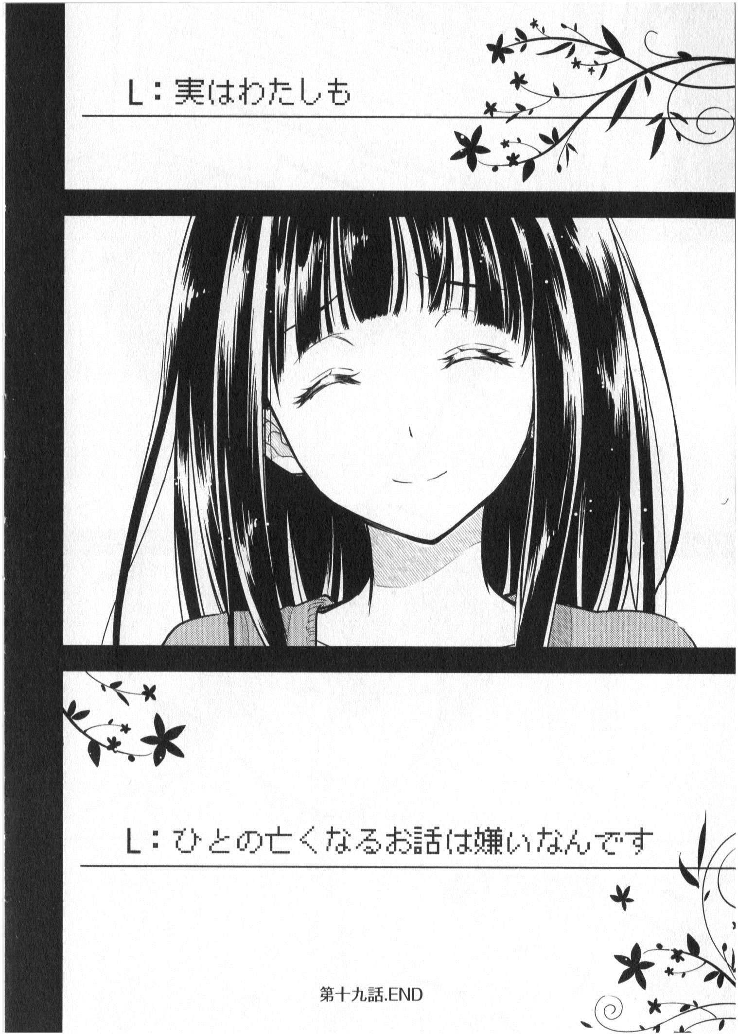 P52