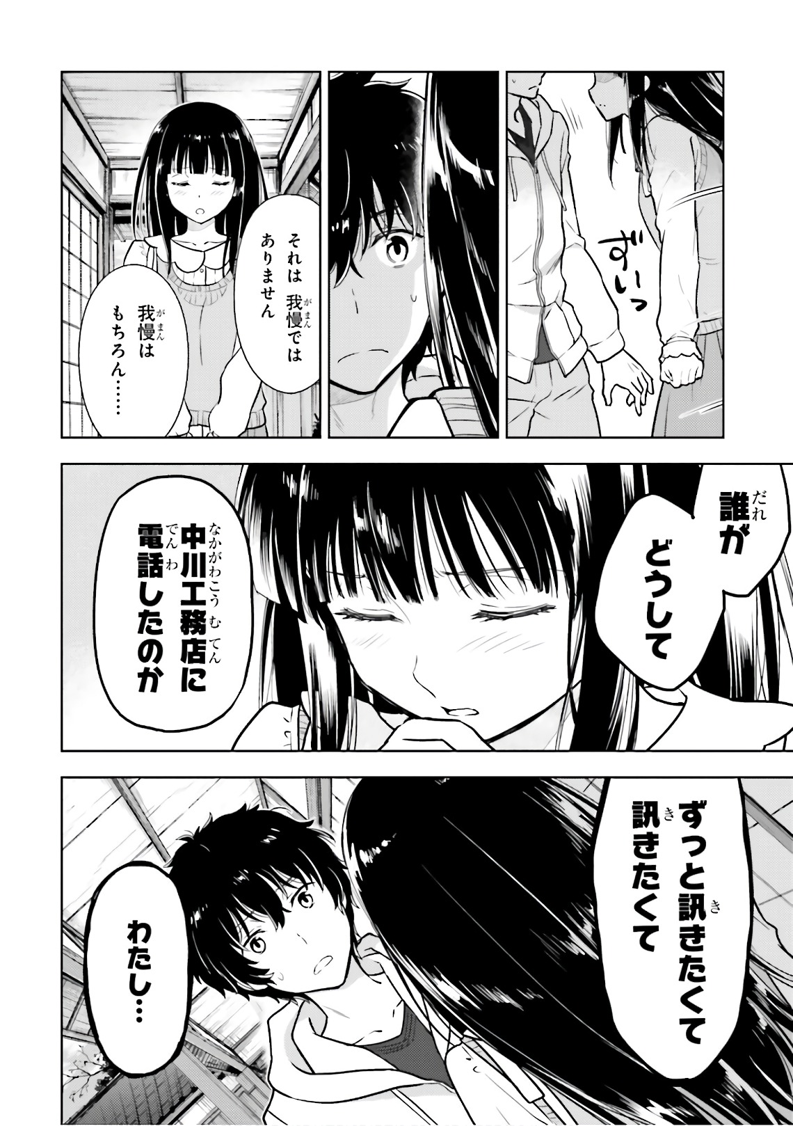 P35