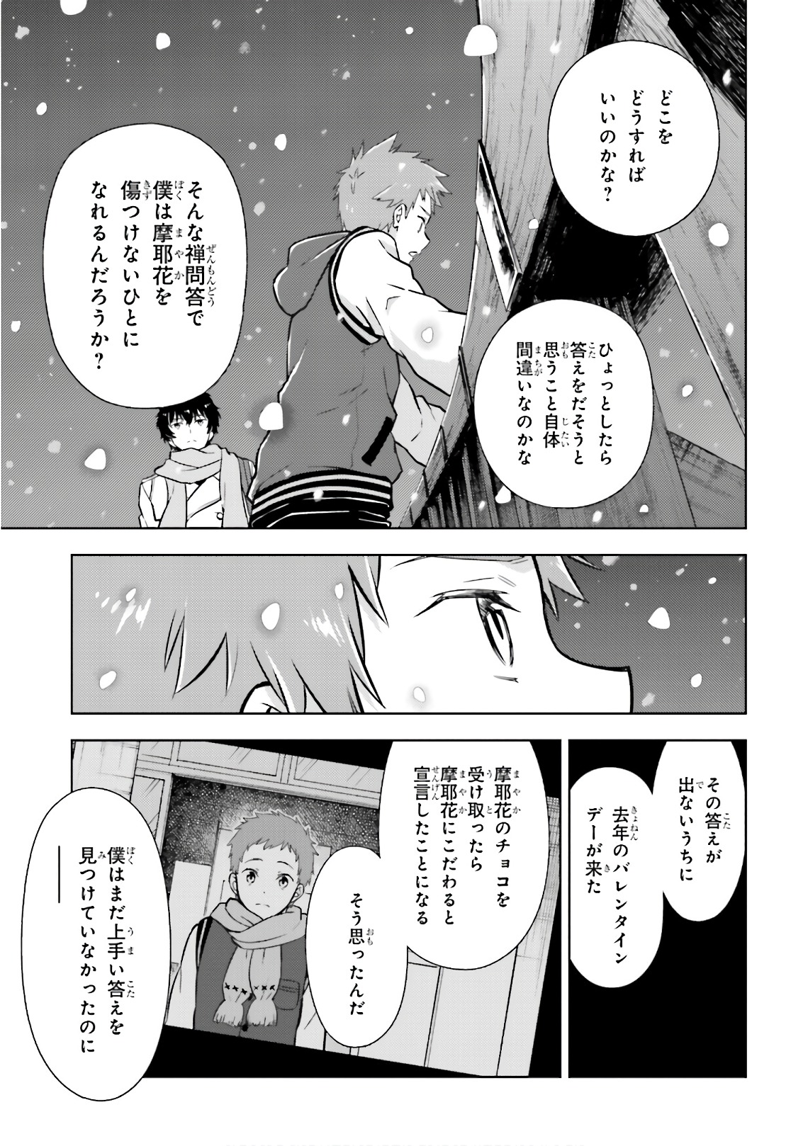 P27