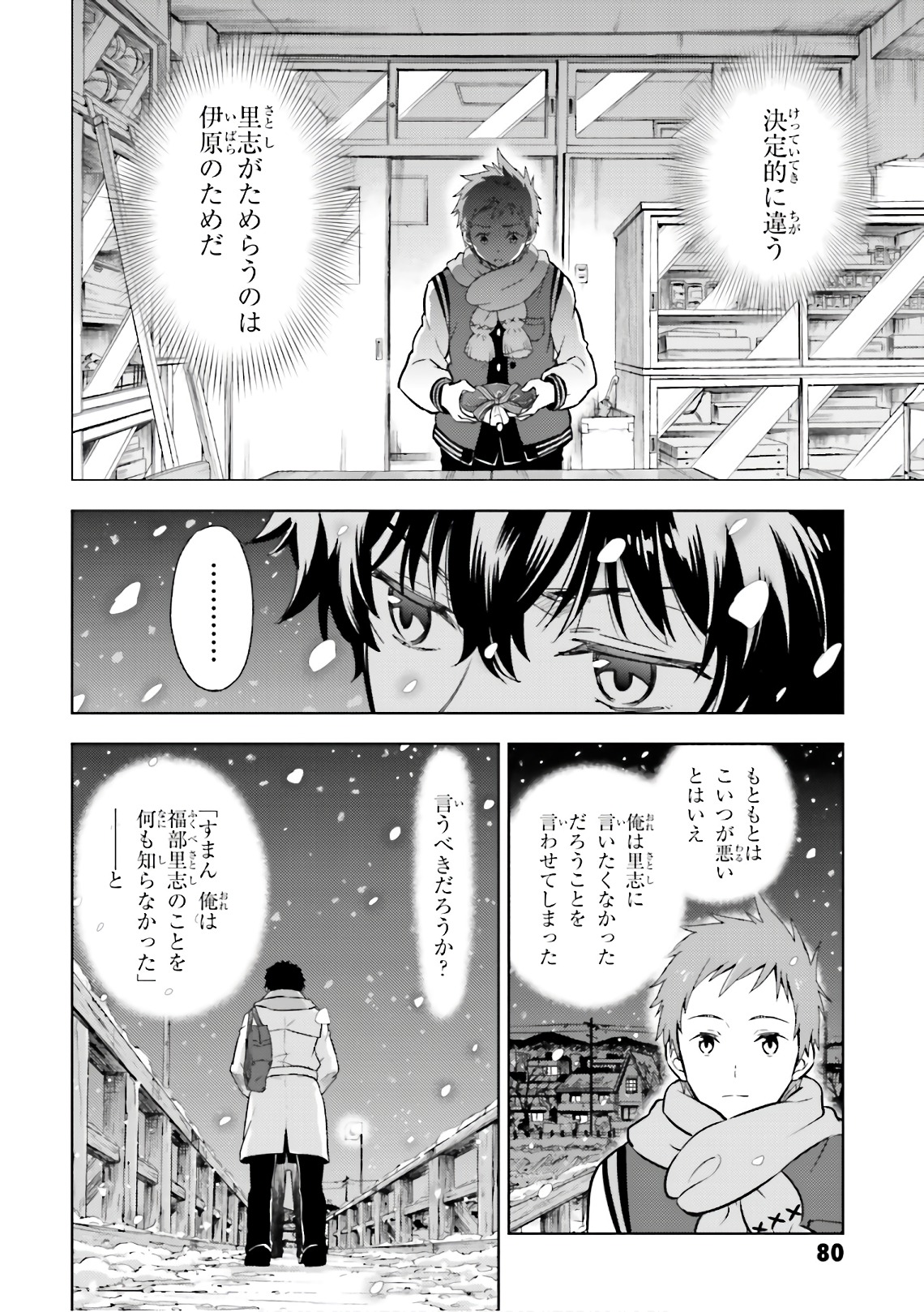 P36