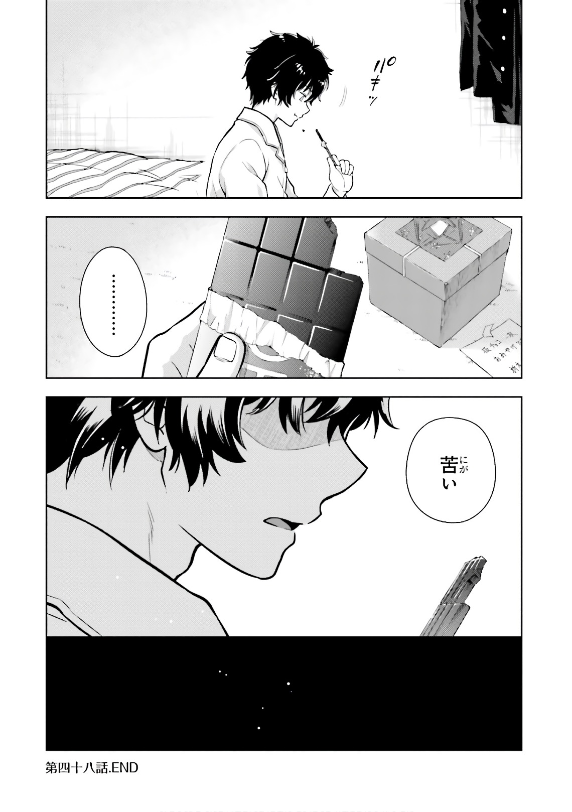 P42