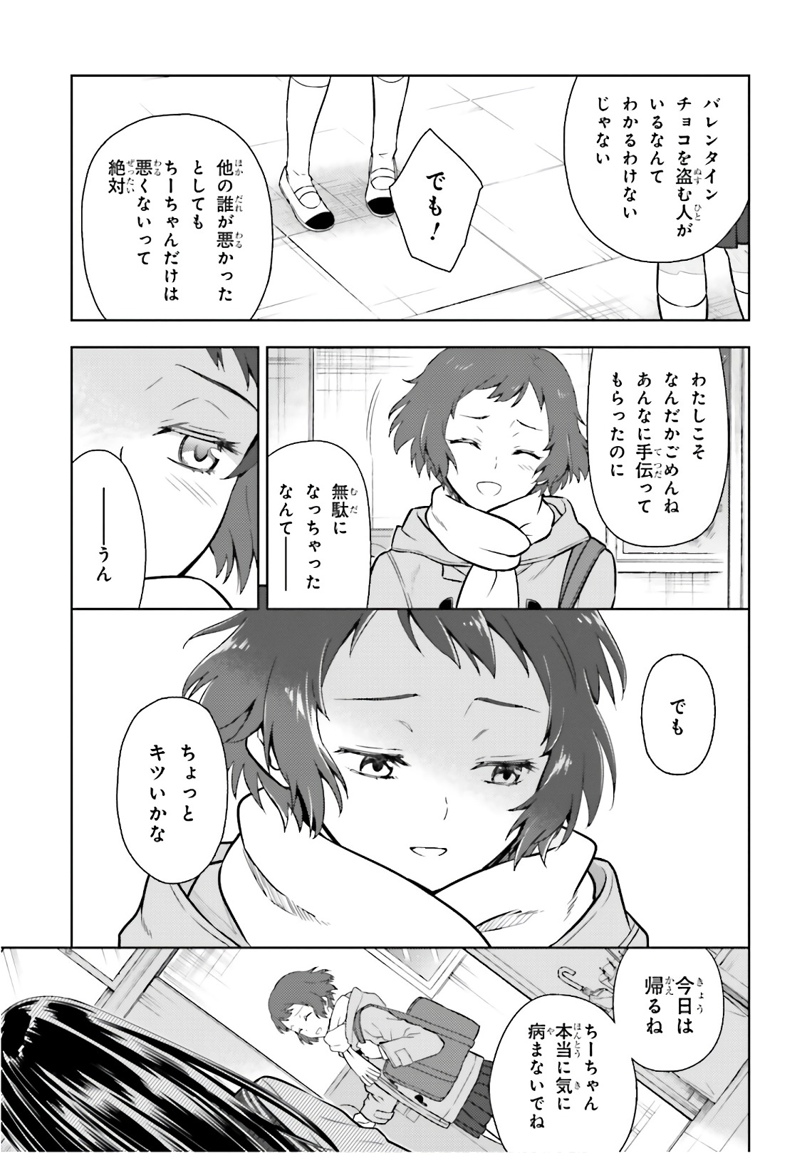 P35