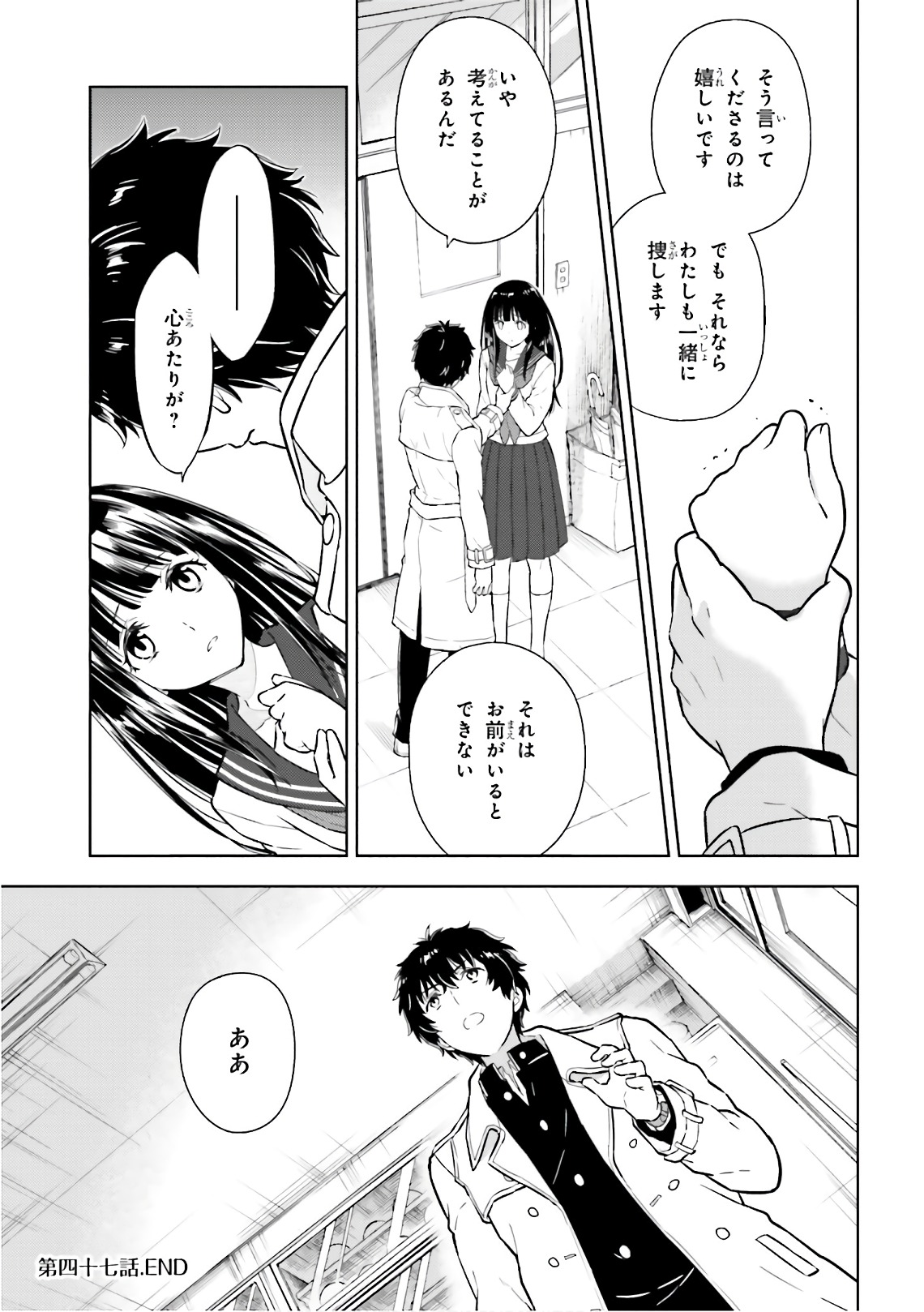 P41