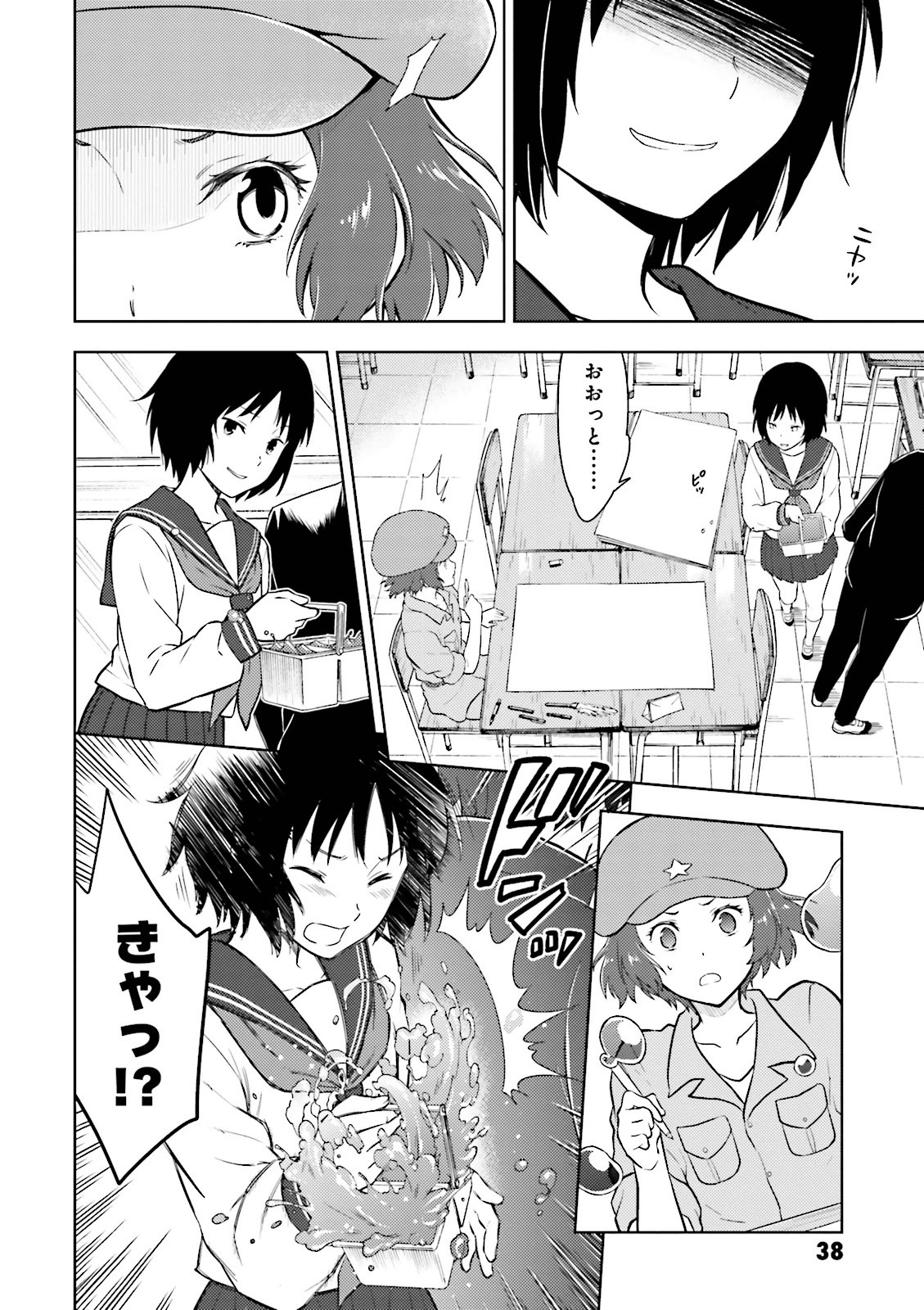 P6
