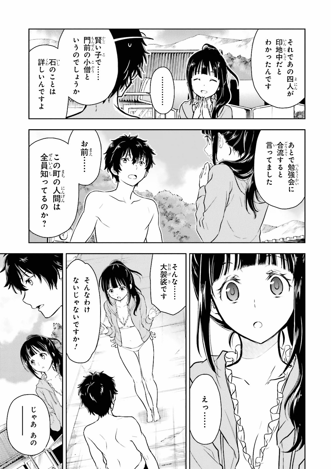 P29
