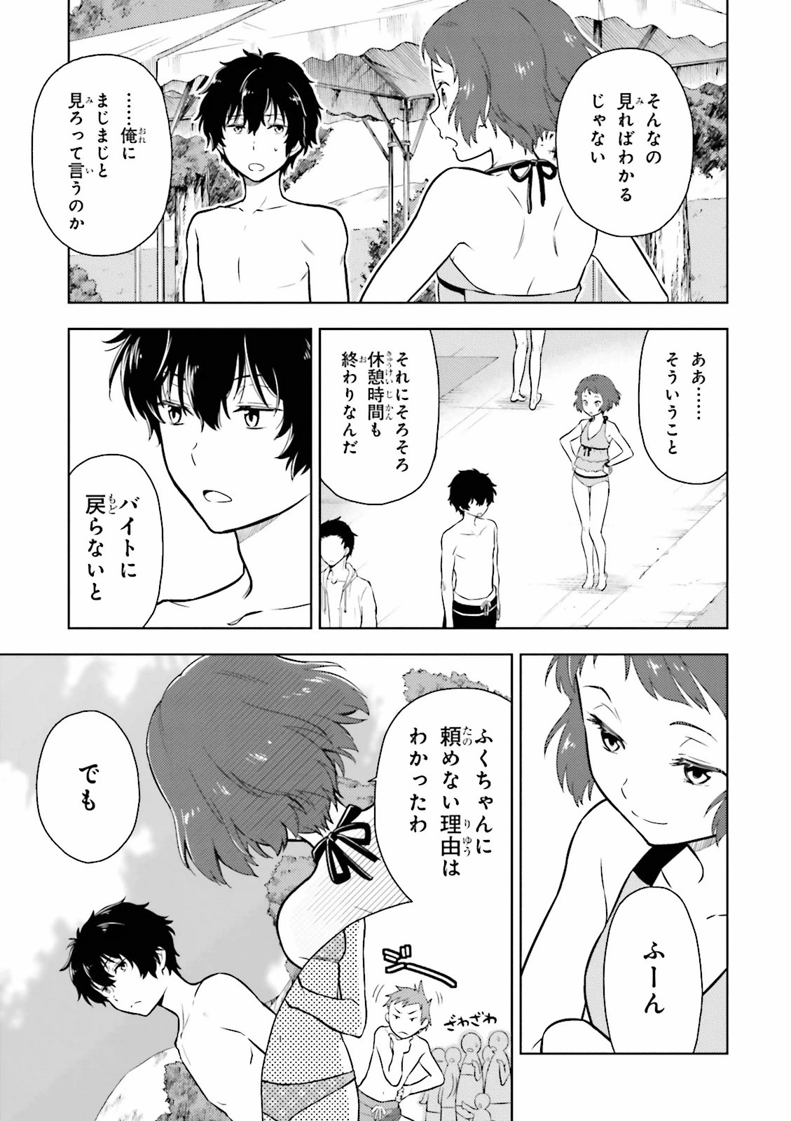P35