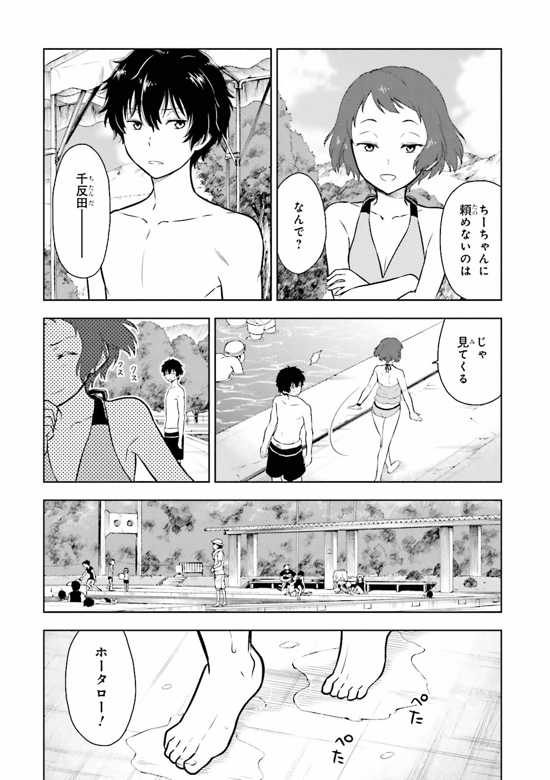 P36