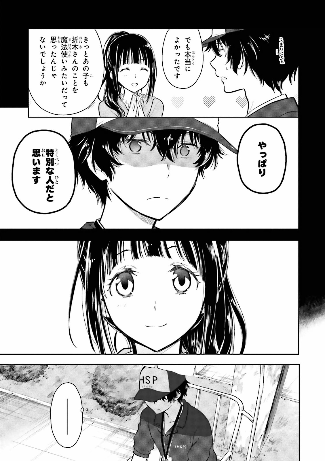 P59