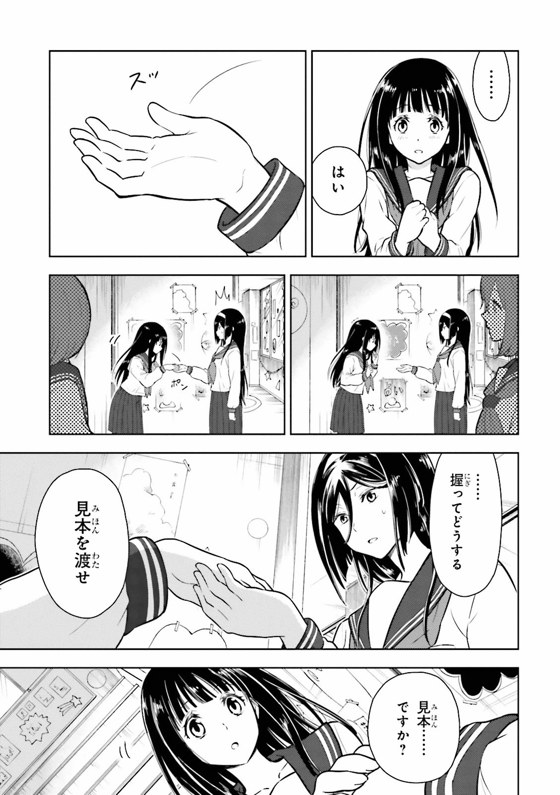 P21