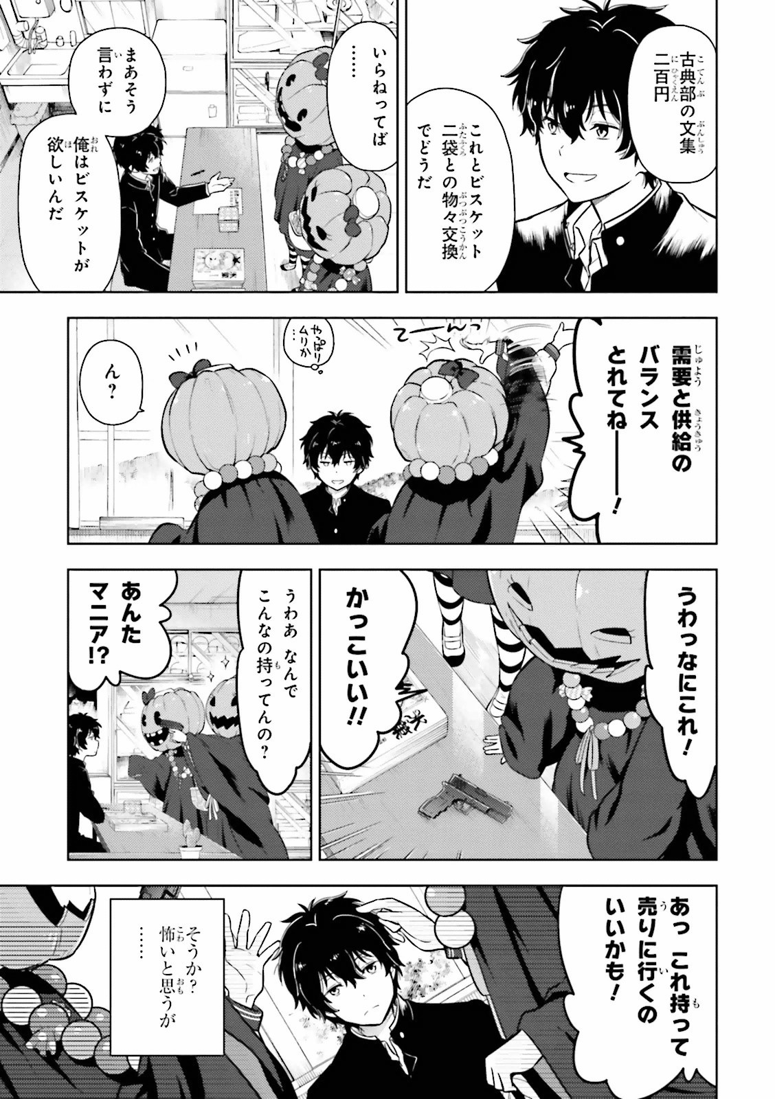 P35