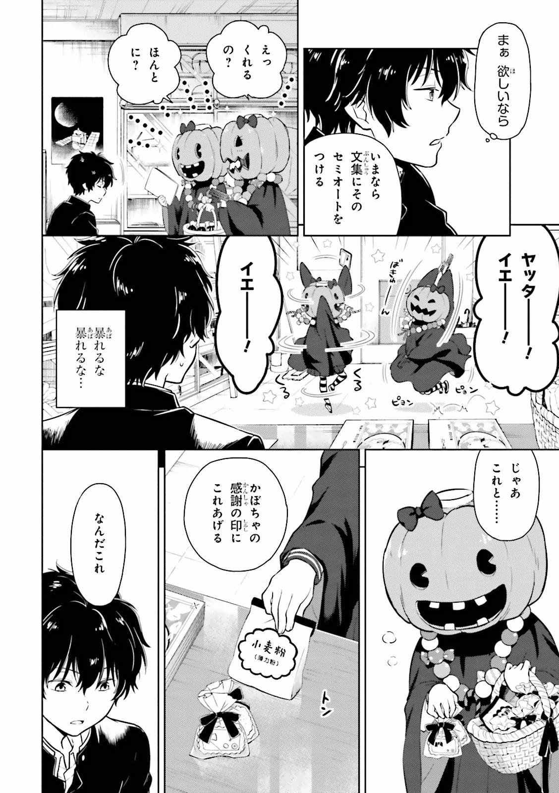 P36