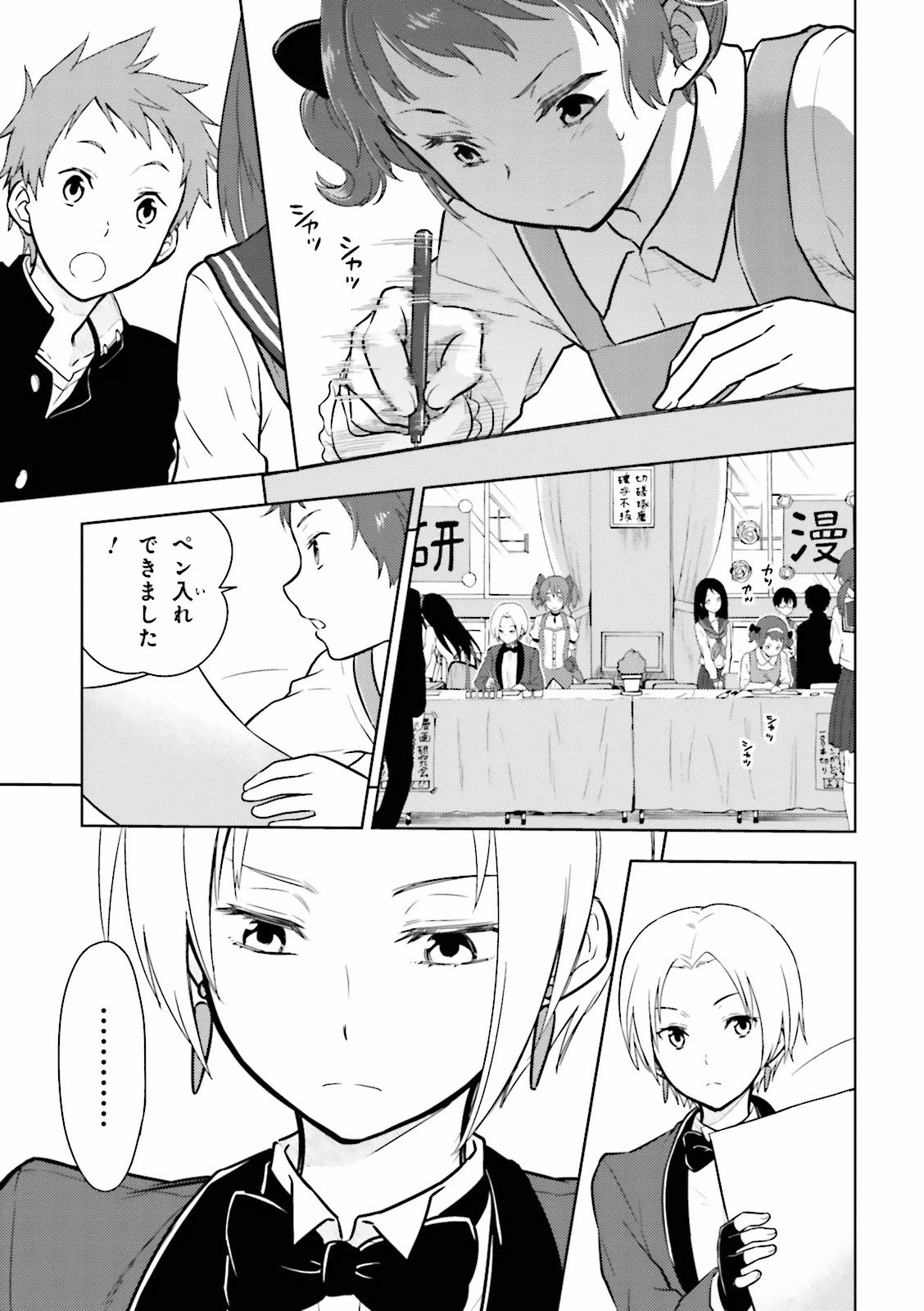 P39
