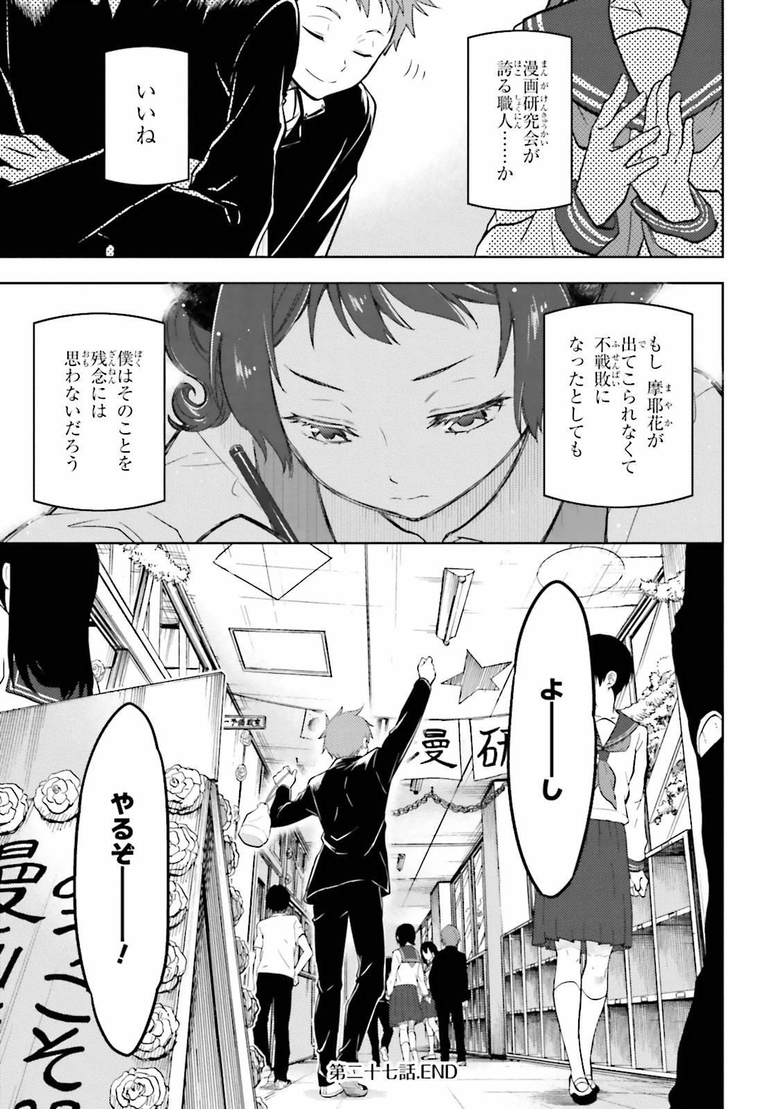 P41