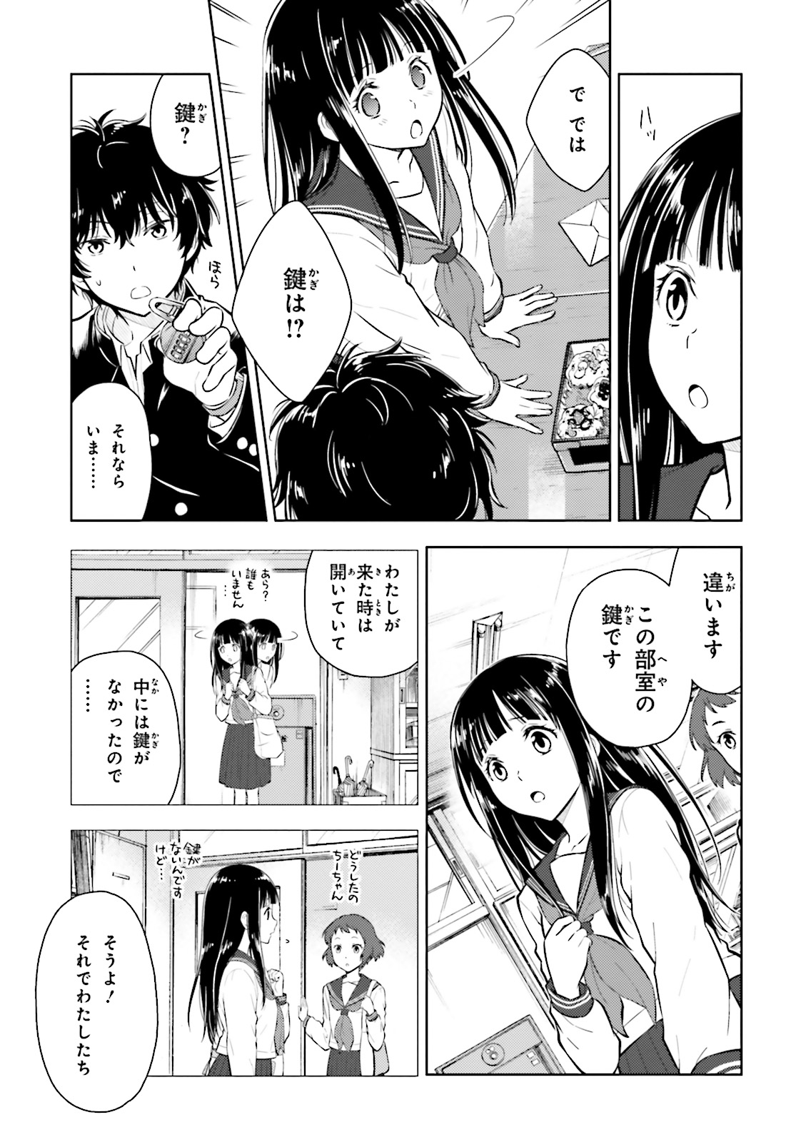 P19