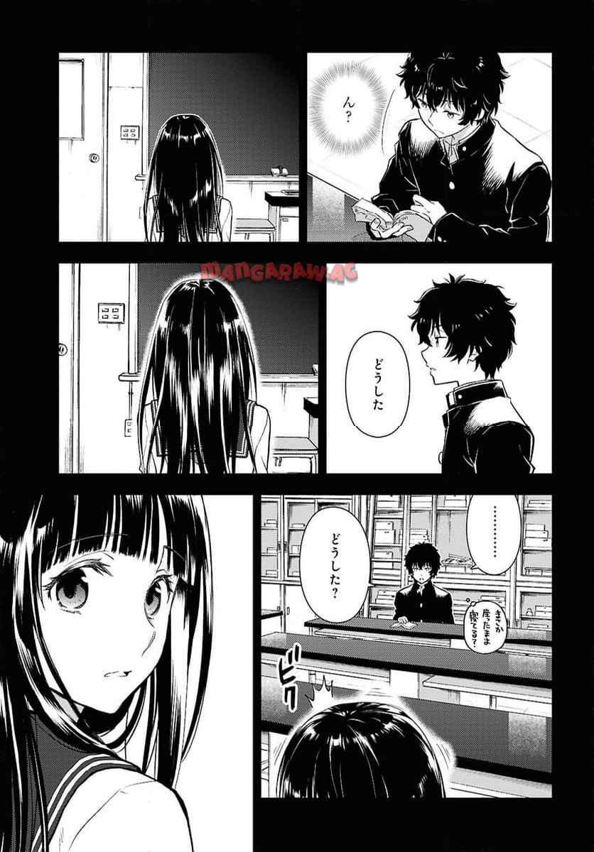 P7