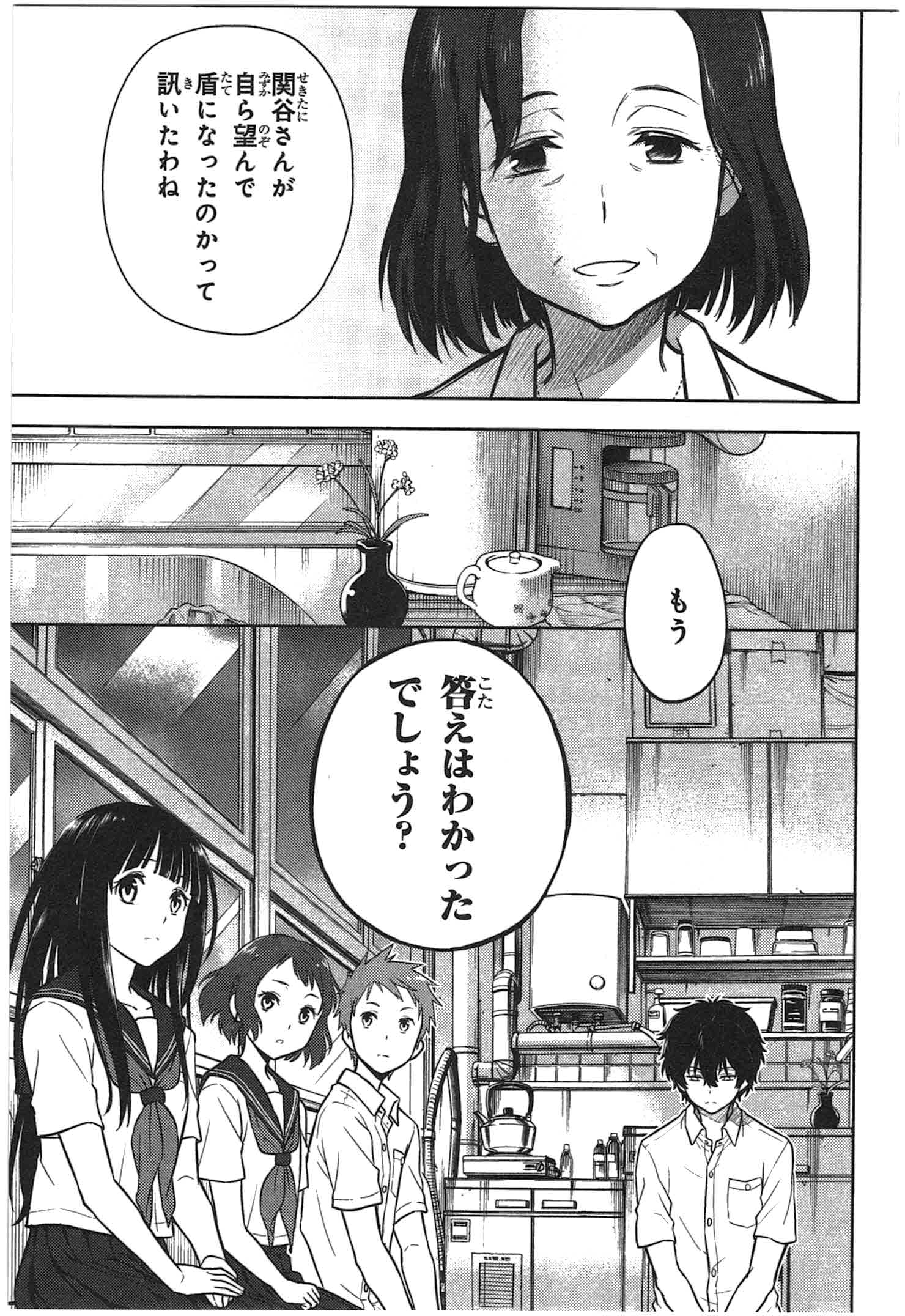 P56