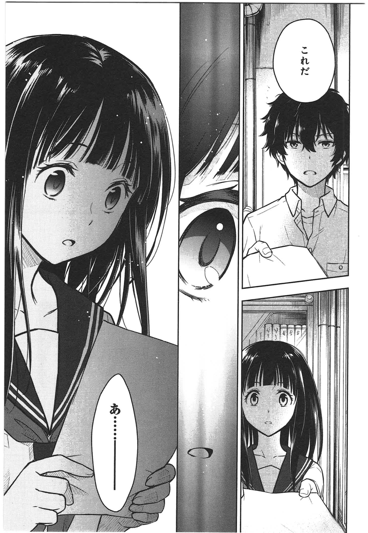 P66