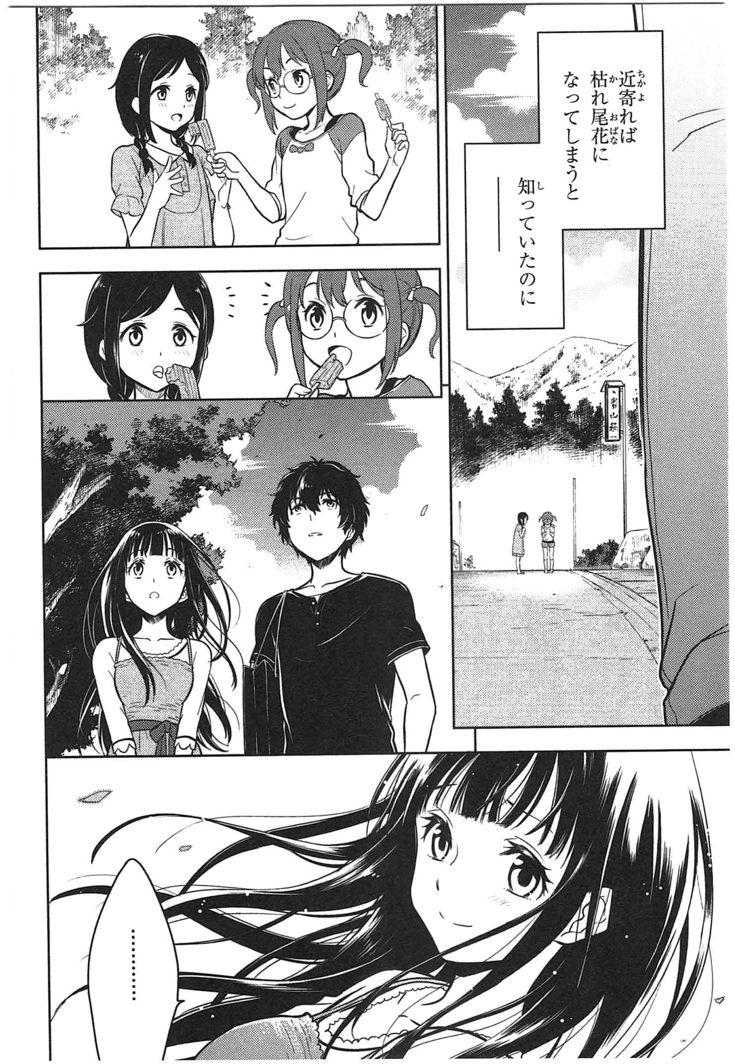 P64