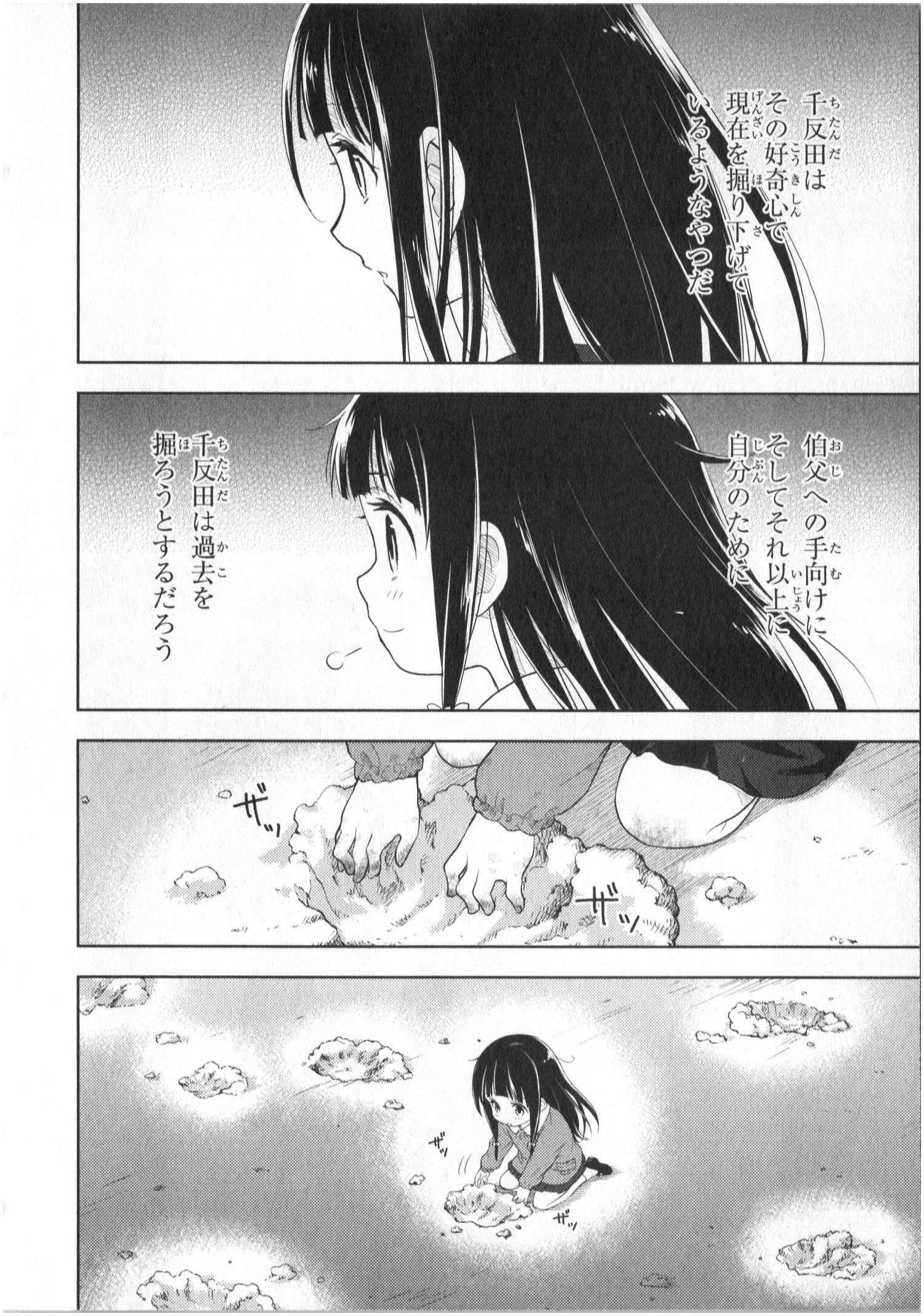 P25