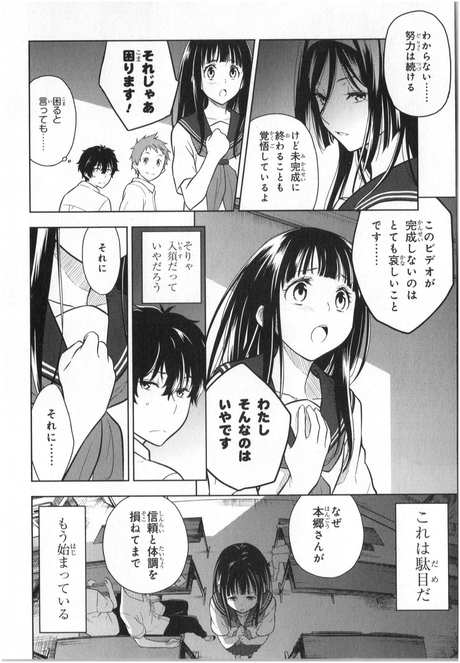 P41