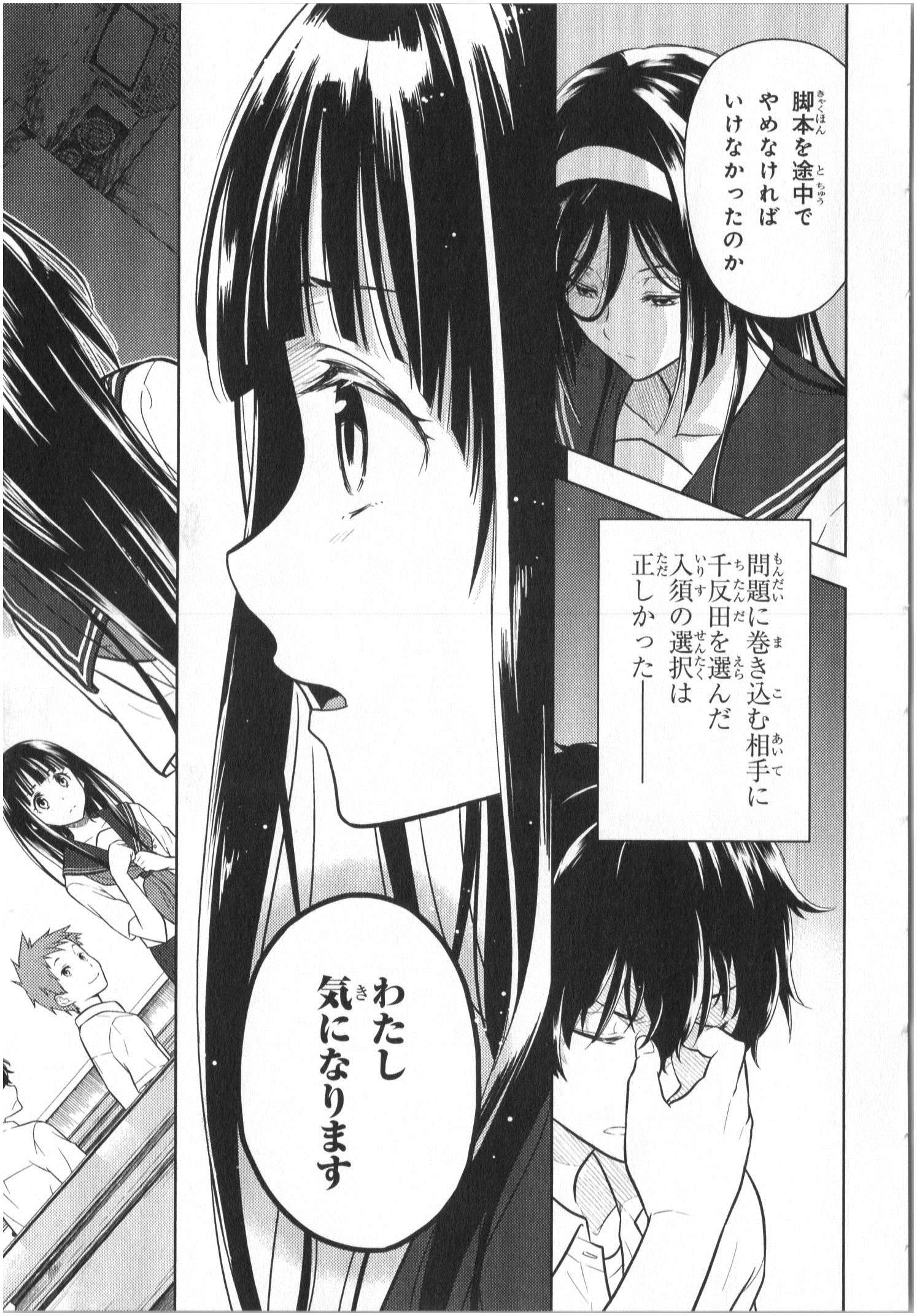 P42