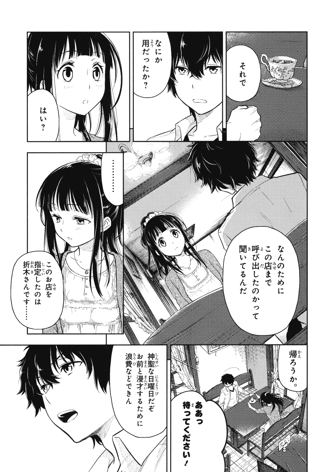 P35