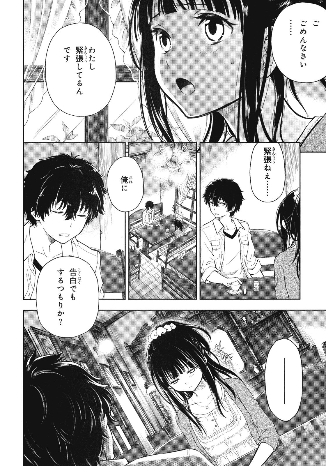 P36