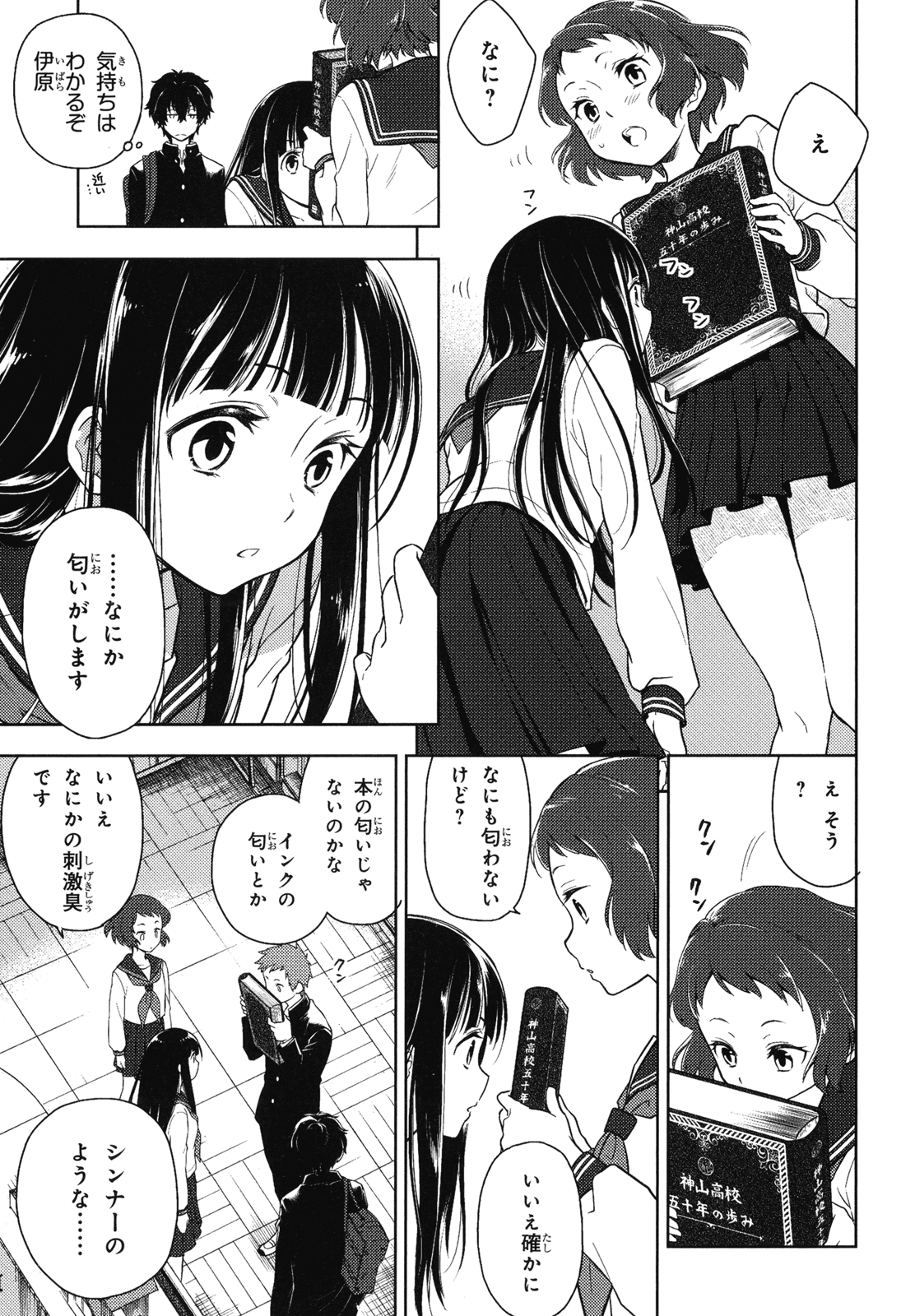 P9