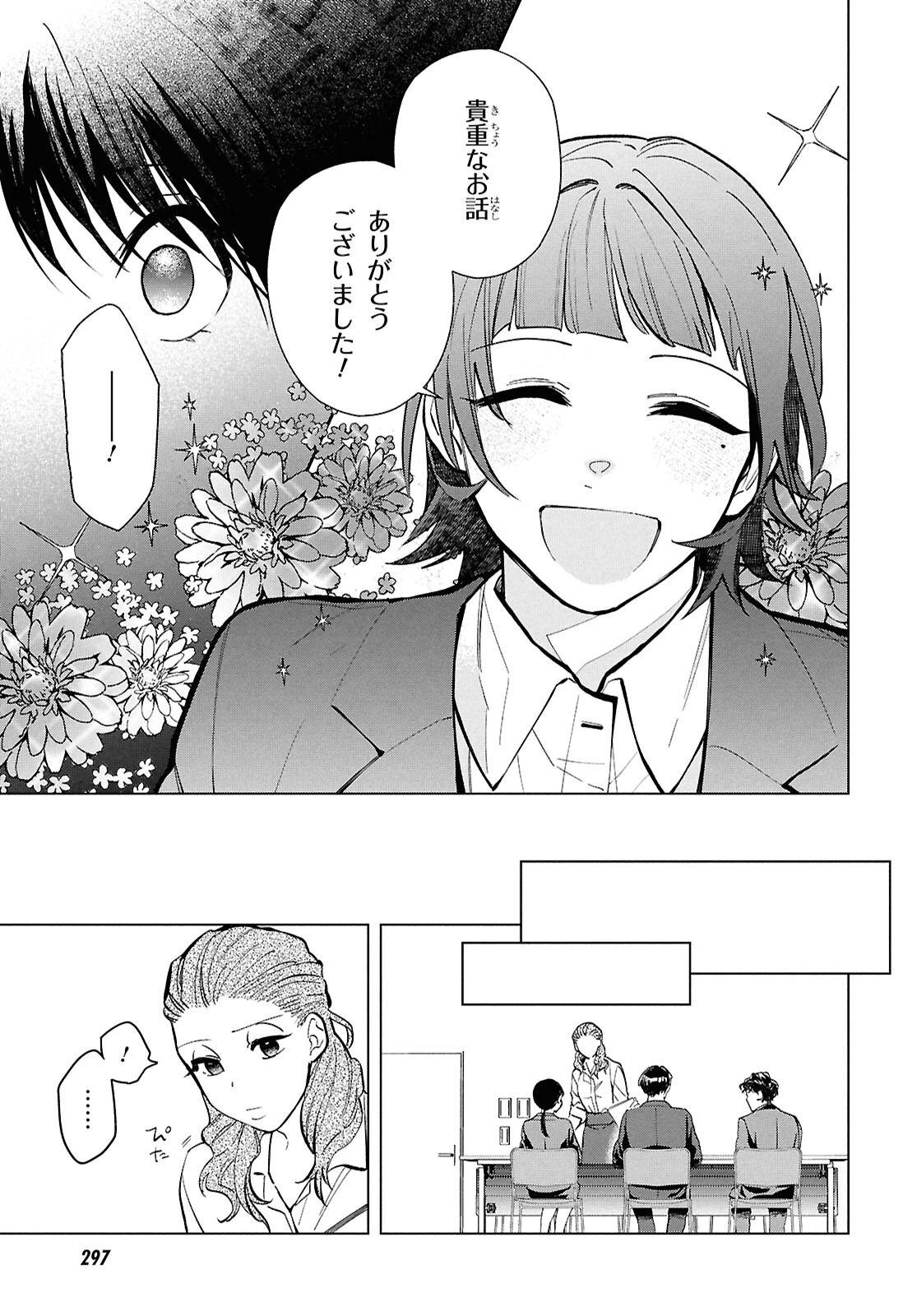 P31