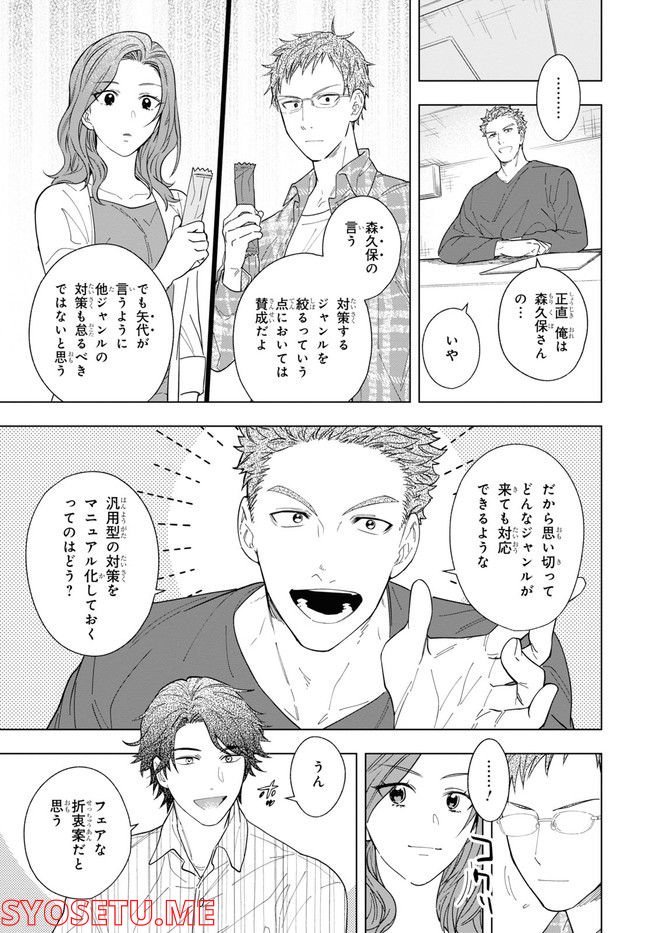 P39