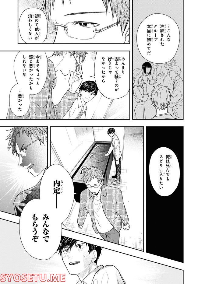 P41