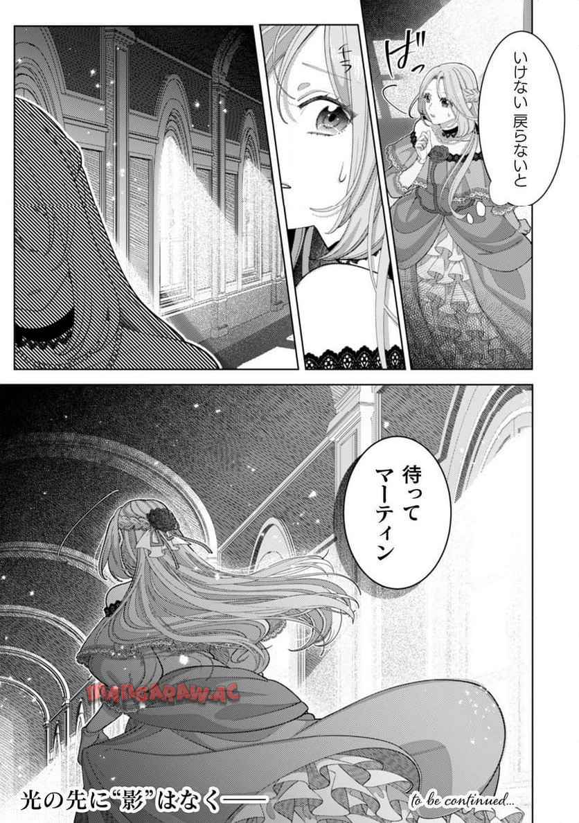 P32