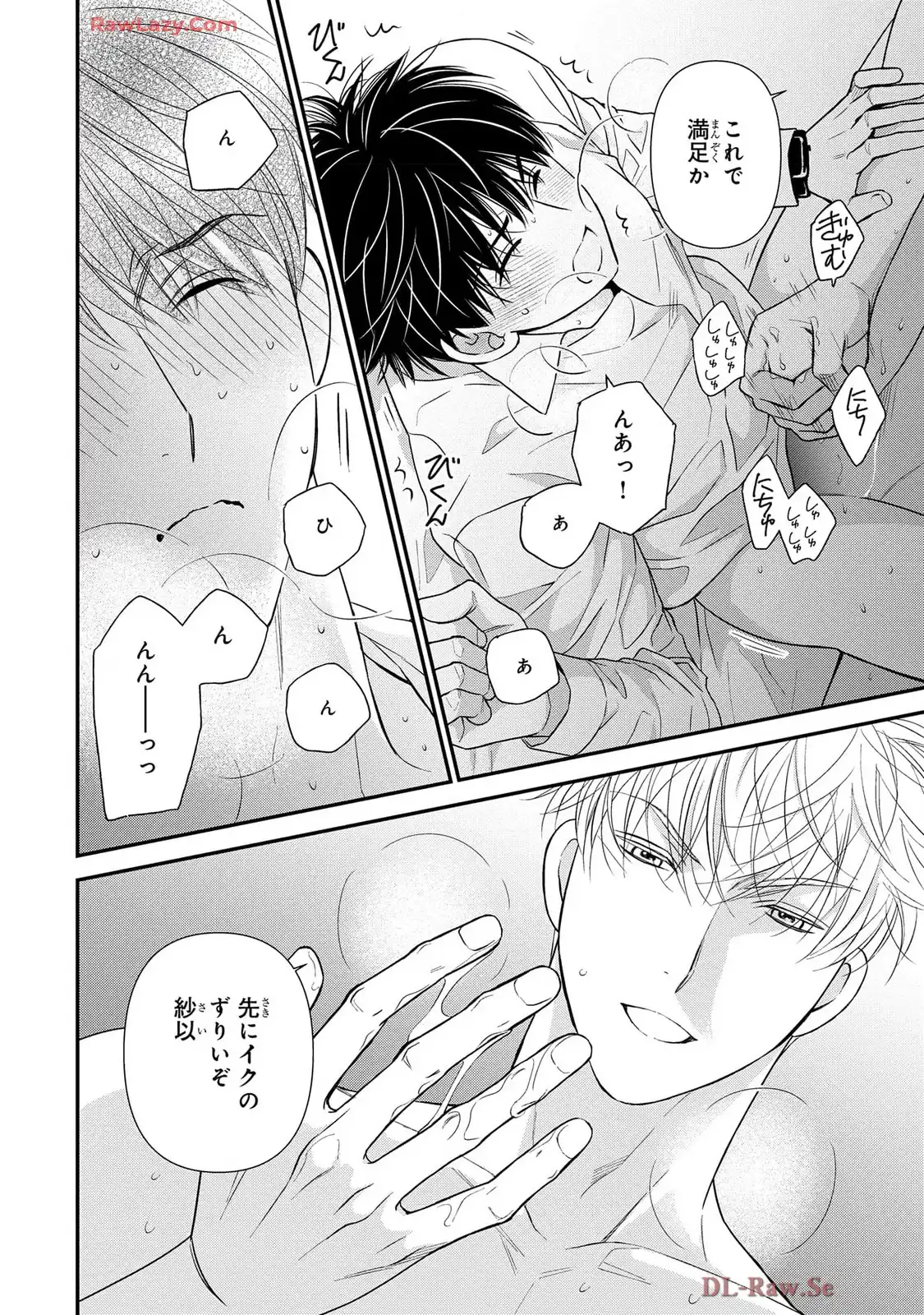 P26