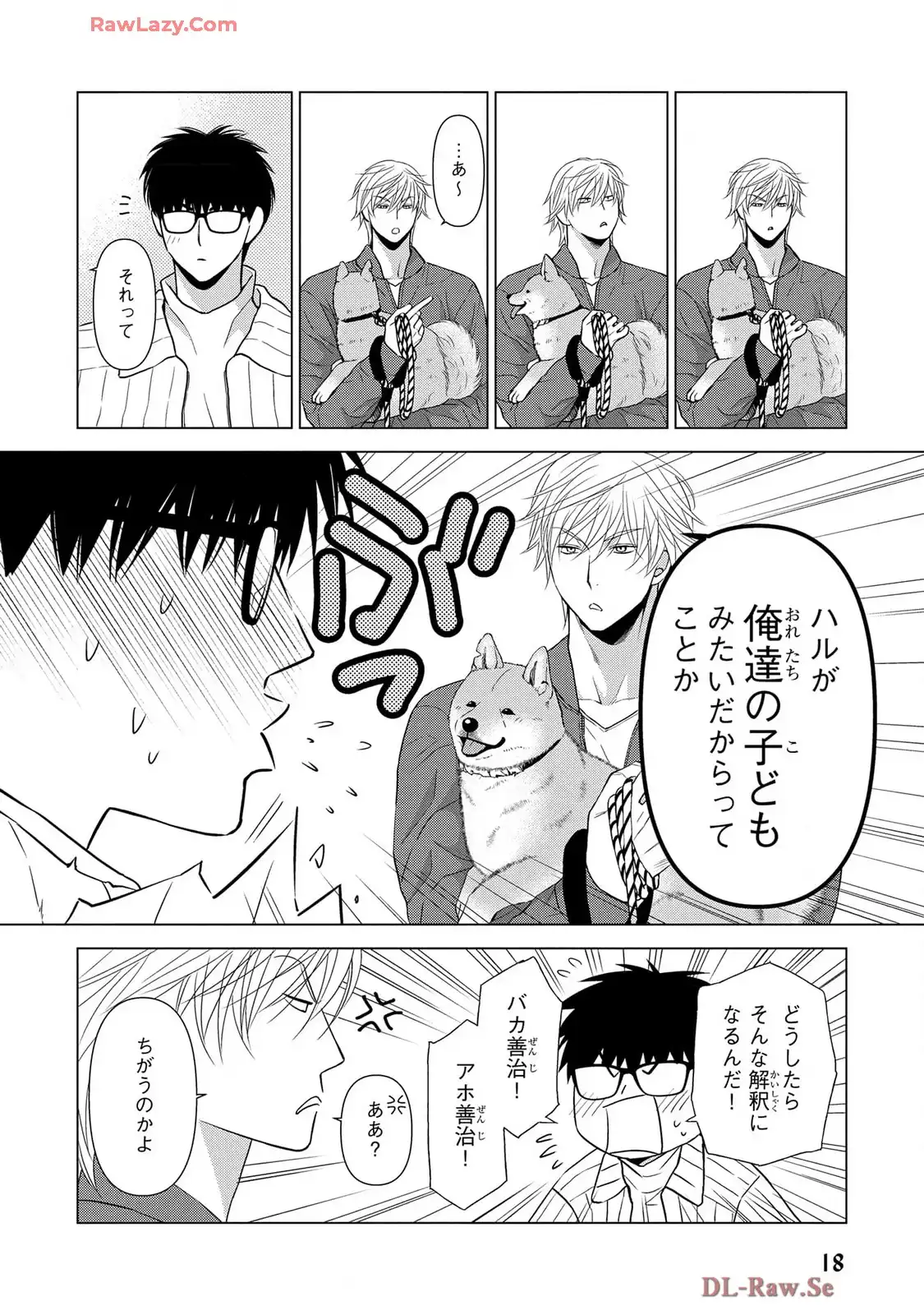 P16