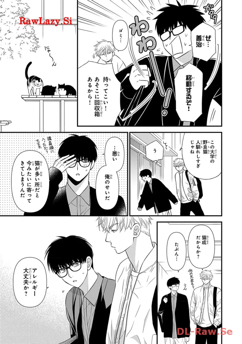 P23