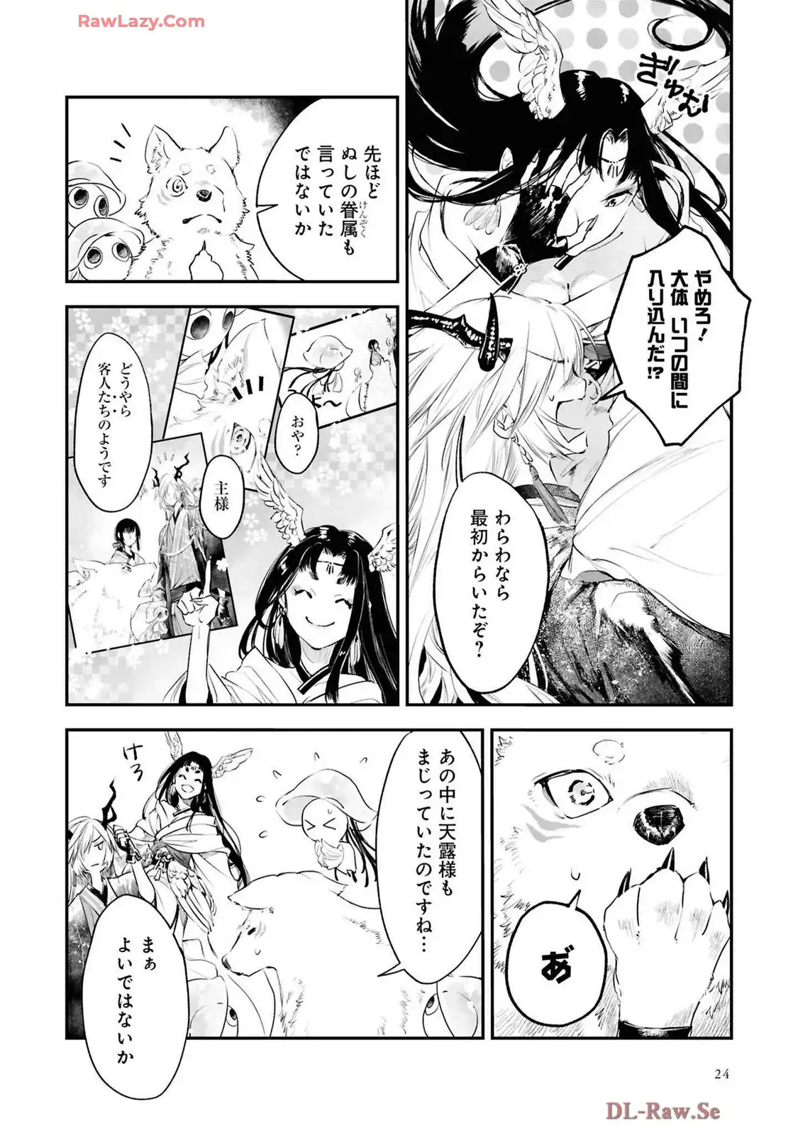 P22