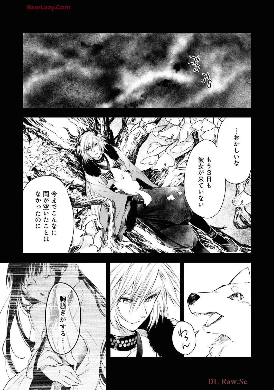 P17