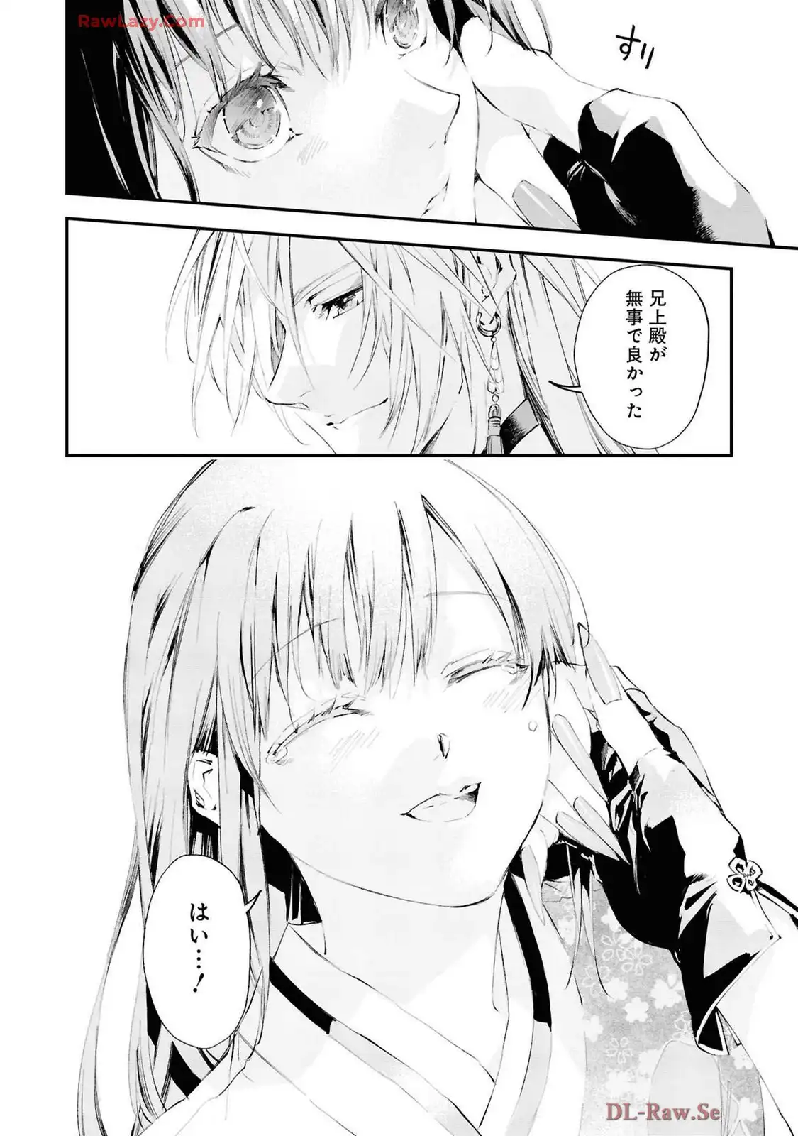P26