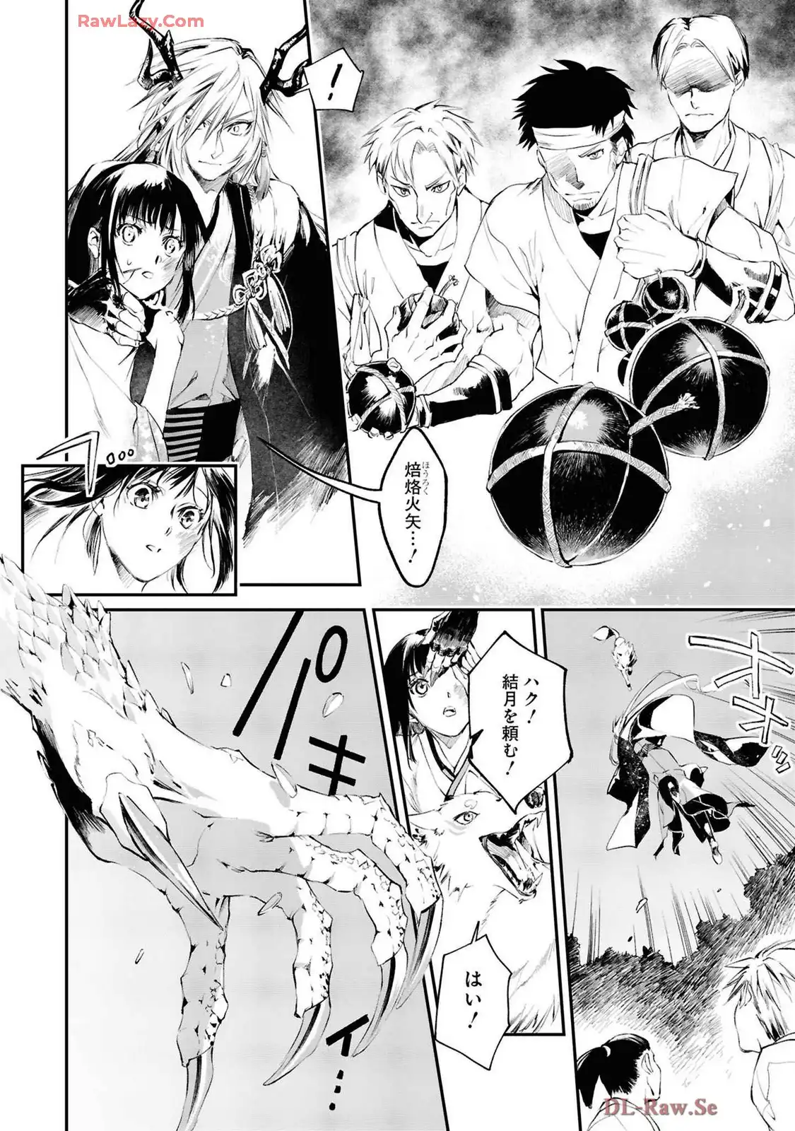 P4