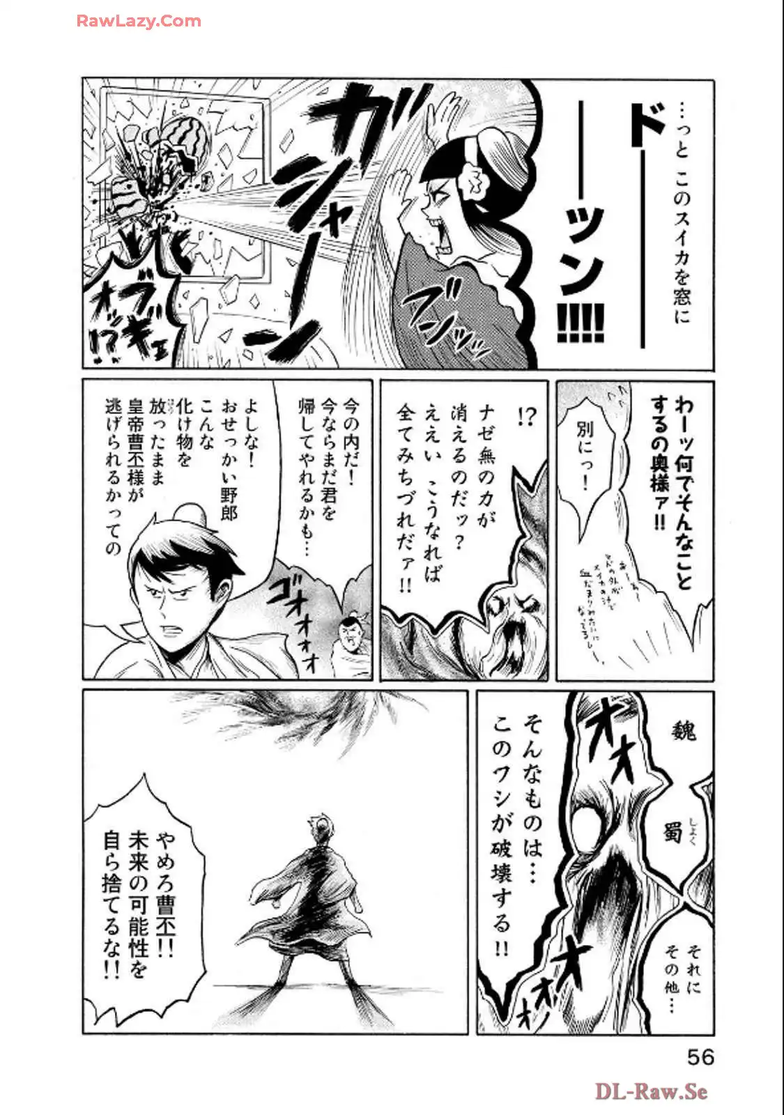 P6