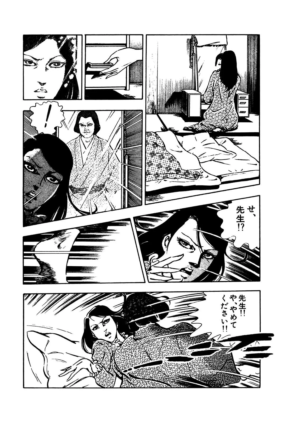 P20