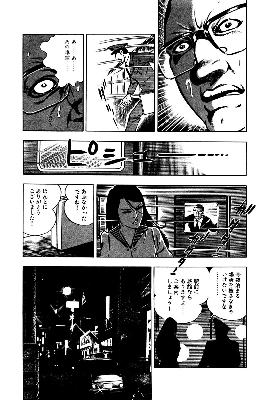 P21