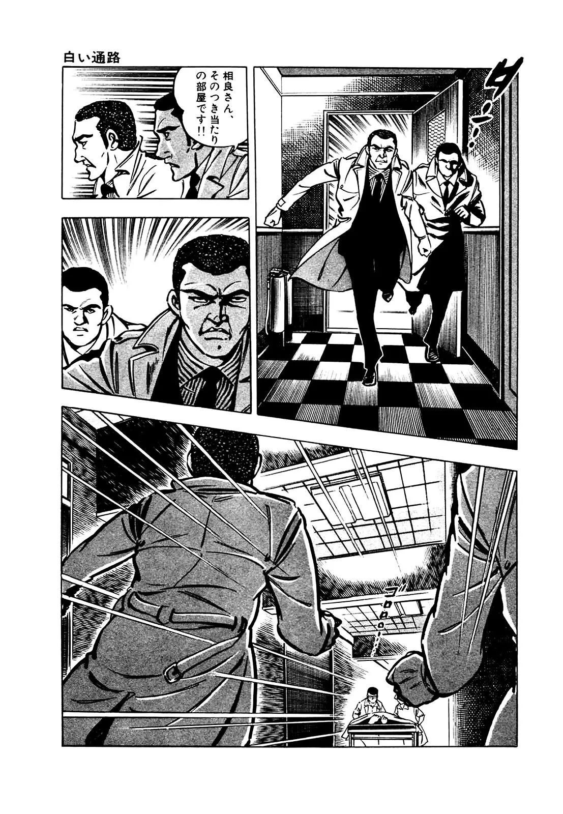 P26