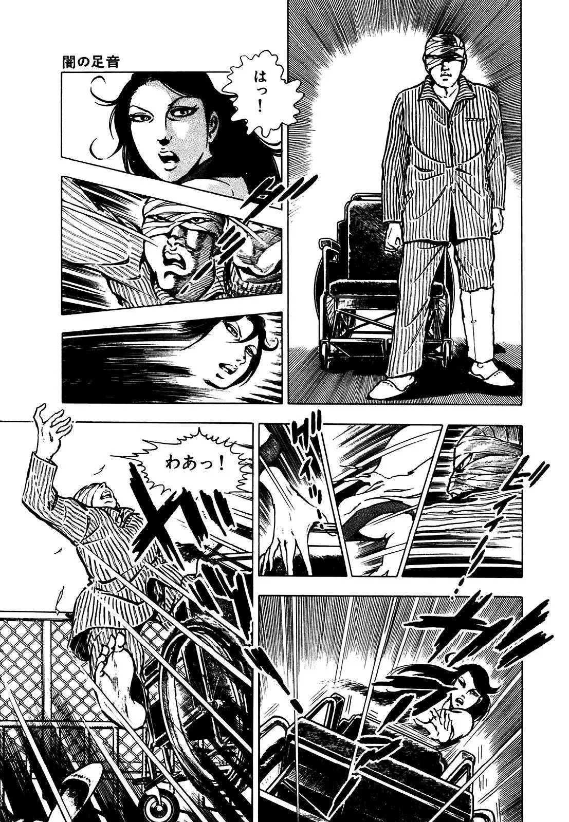P32