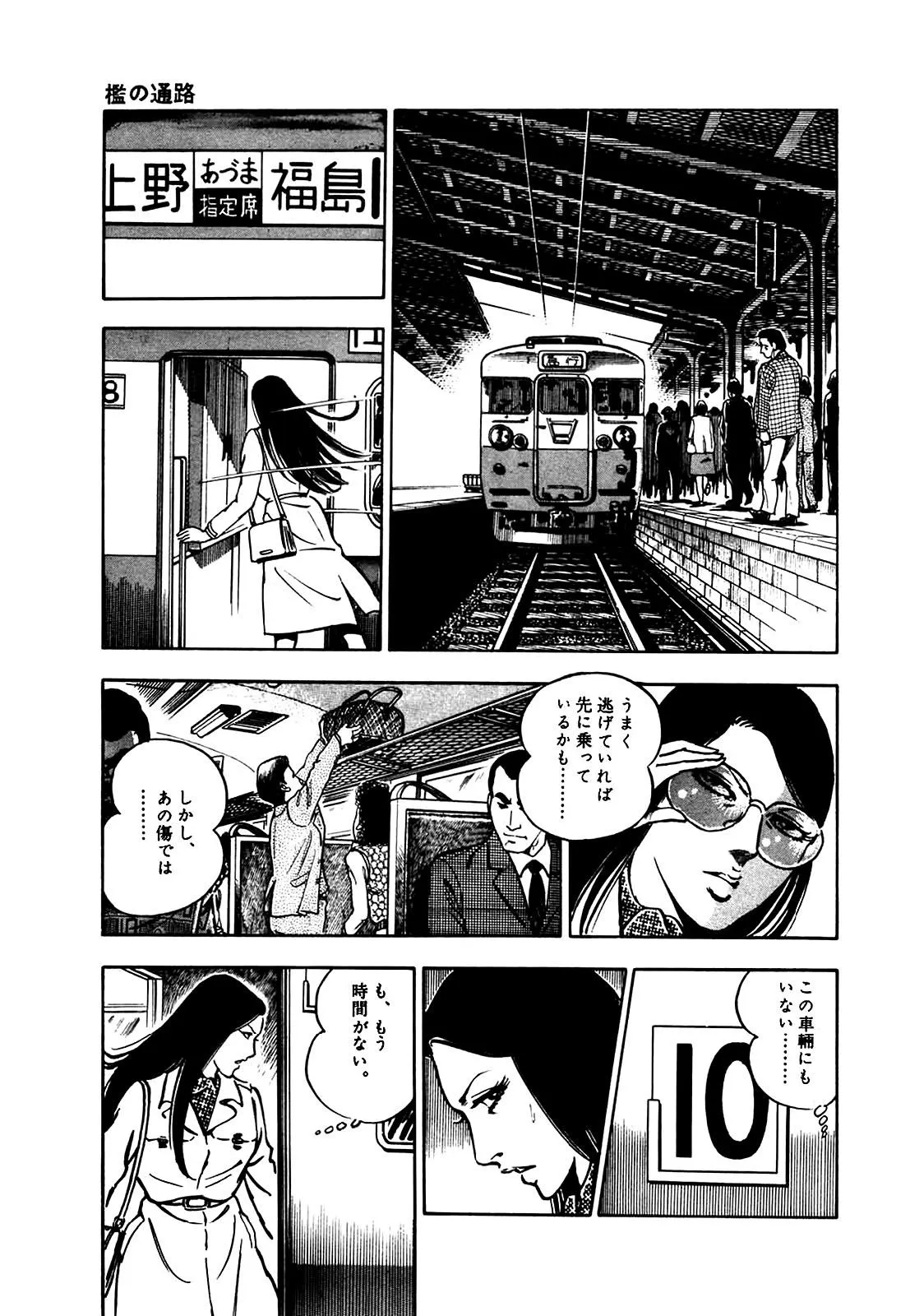 P21