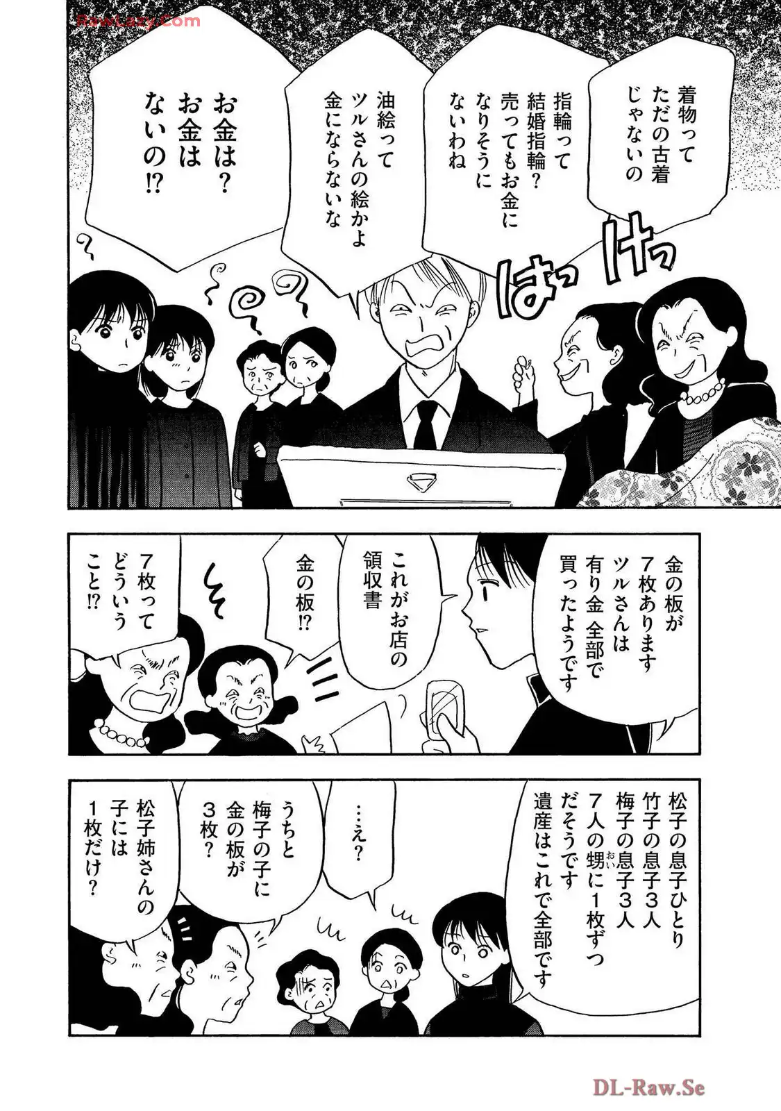 P24
