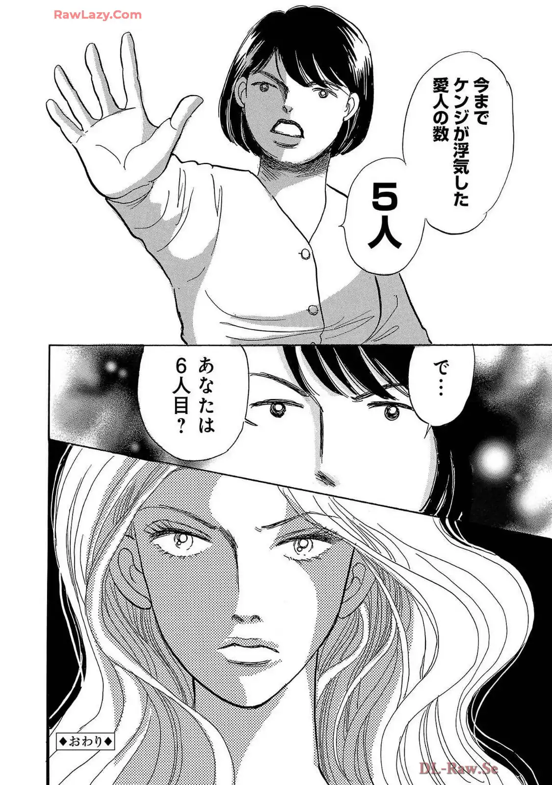P24