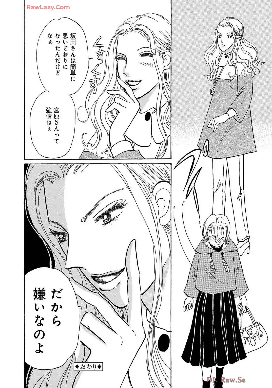 P24